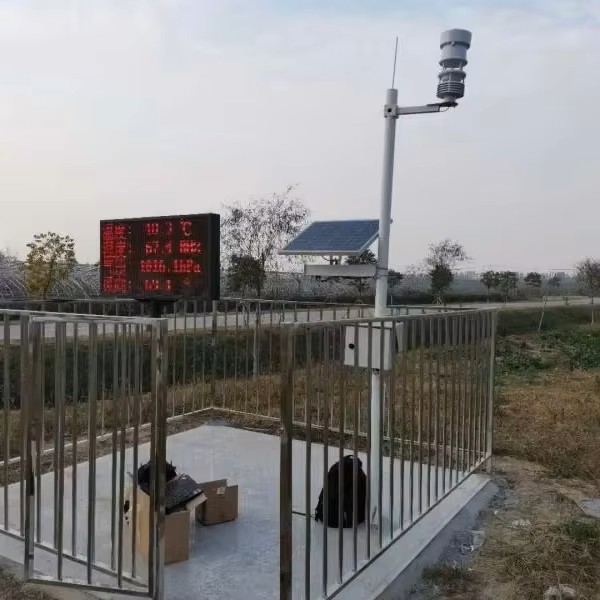 ryq 2 automatic weather station ambient temperature relative humidity atmospheric pressure wind speed wind direction