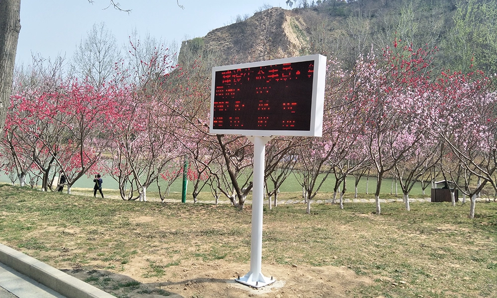 Automatic weather station diagram