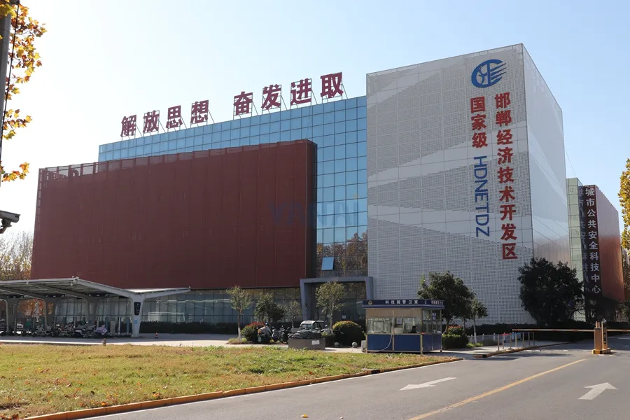 Professional Weather Station Manufacturer and Supplier