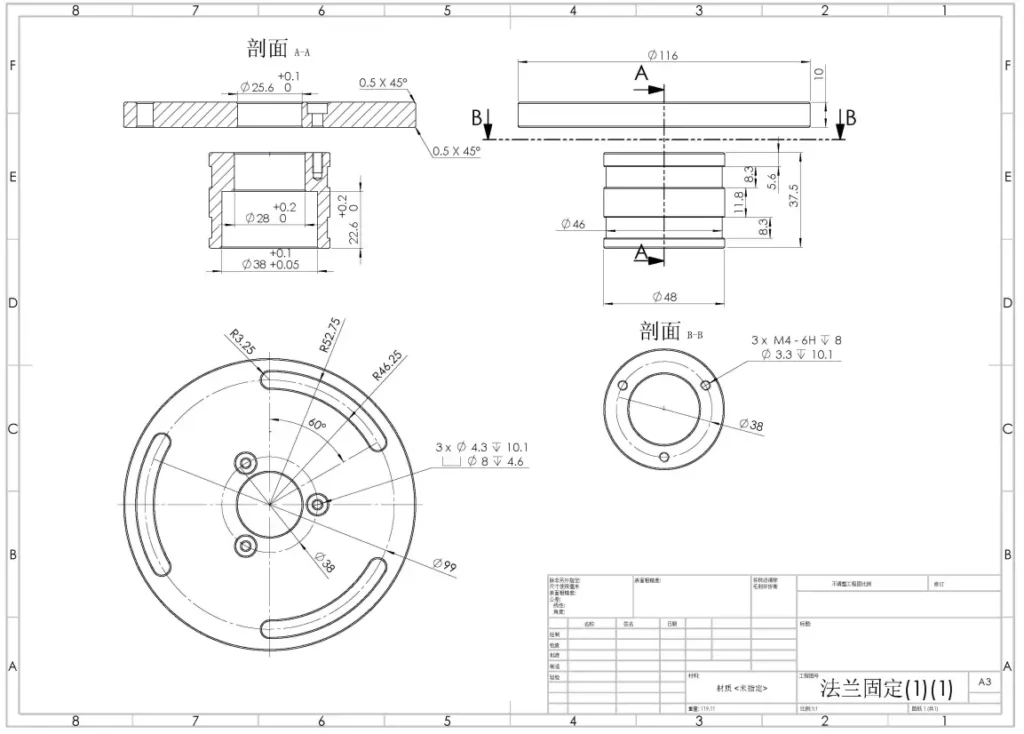 XF200L ultrasonic Sensor Fixation method