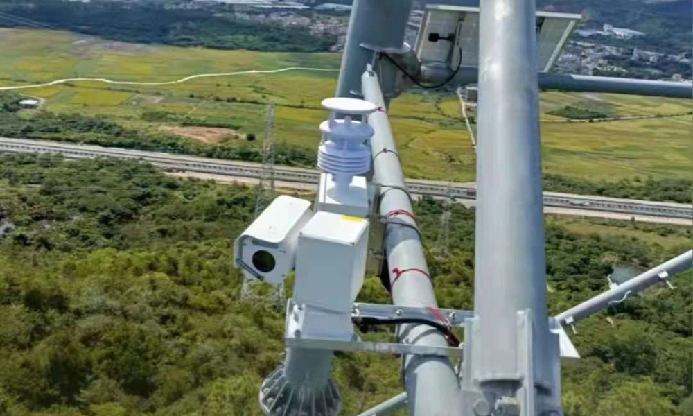 automatic weather station