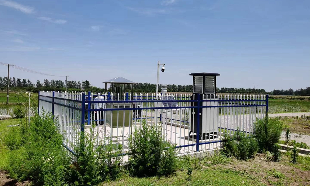 automatic weather station