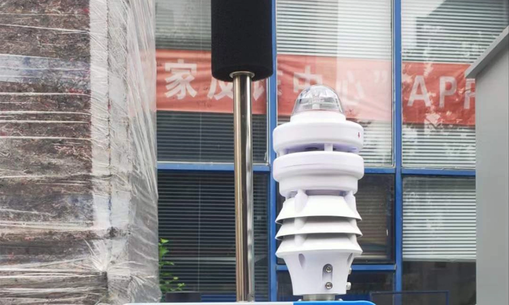 home weather stations