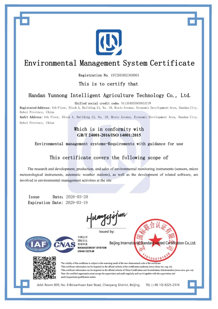 ISO 14001