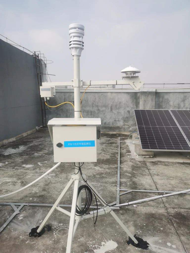RYQ-3 Solar Photovoltaic Environmental Monitoring Station