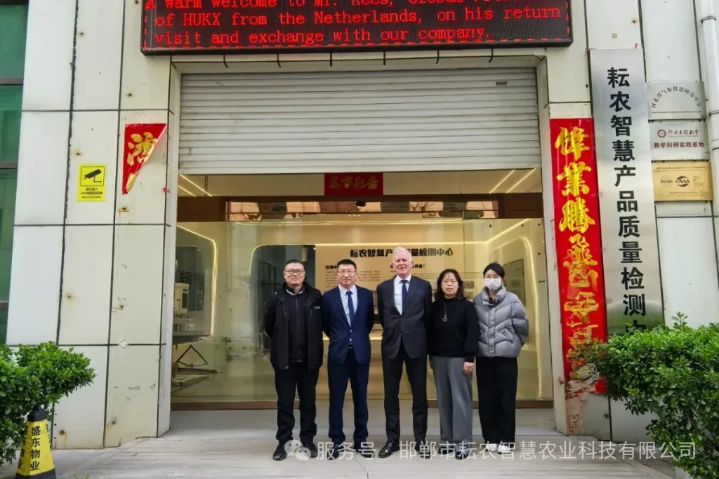 Welcome to Mr. Kees, President of HUKX, on His Visit to Yantai Sensor (7)