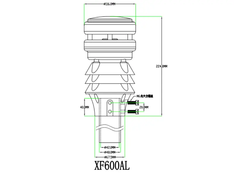 XF600AL 6-in-1 ultrasonic weather sensor