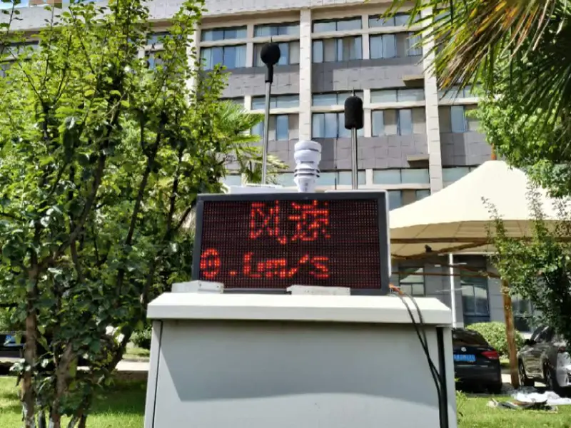 XF600AL 6-in-1 ultrasonic weather sensor