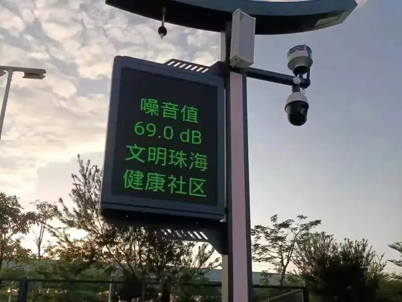 air-quality-outdoor-sensor