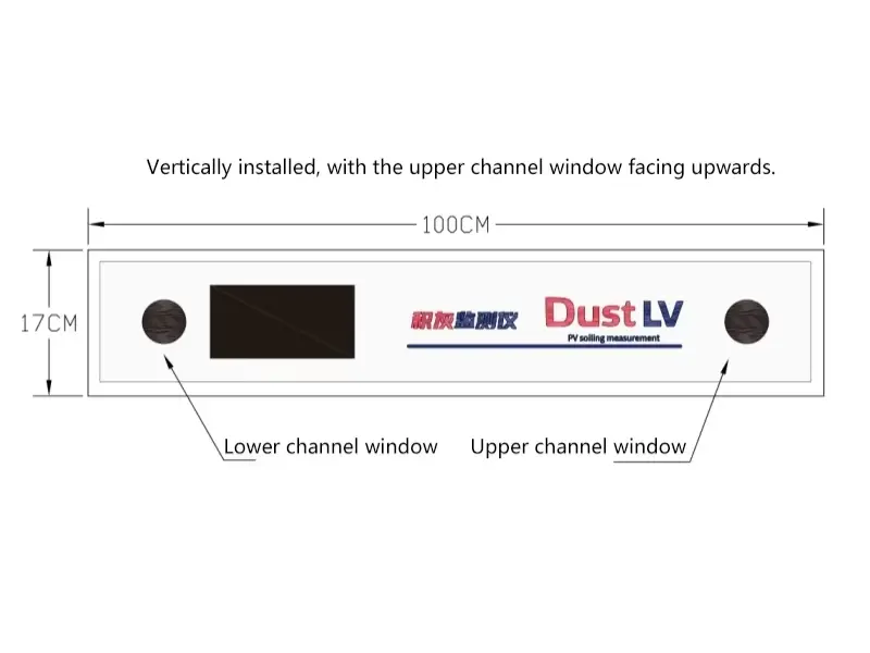 DustLV-Photovoltaic-Module-Pollution-Status-Monitor