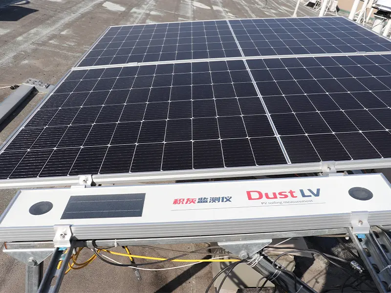 DustLV-Photovoltaic-Module-Pollution-Status-Monitor
