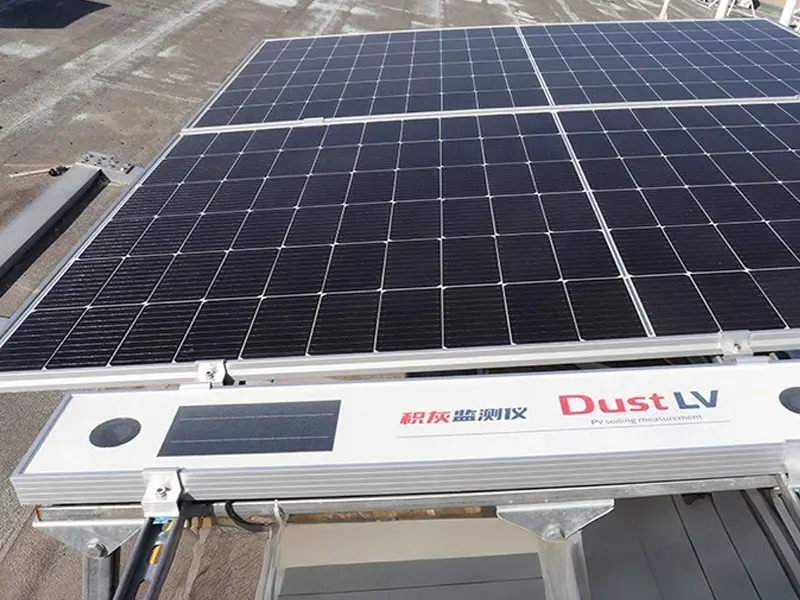 DustLV-Photovoltaic-Module-Pollution-Status-Monitor