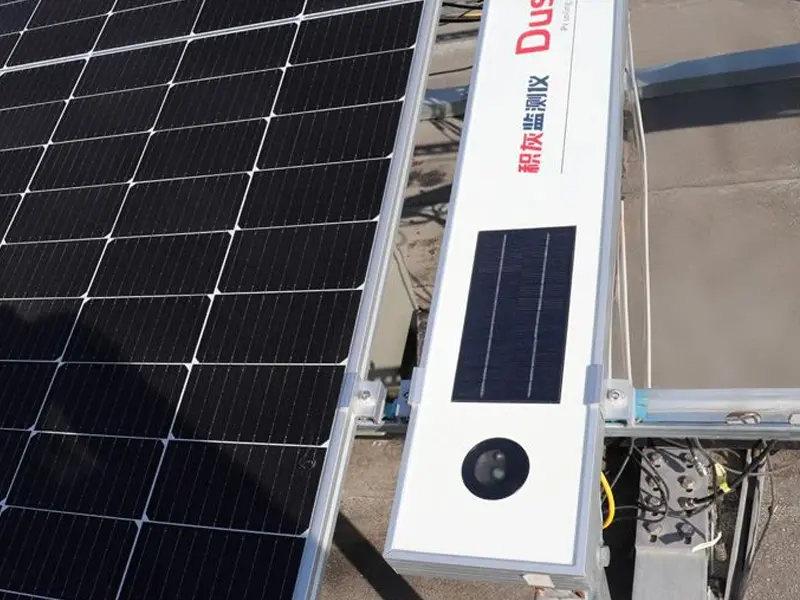 DustLV-Photovoltaic-Module-Pollution-Status-Monitor