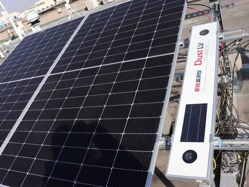 DustLV-Photovoltaic-Module-Pollution-Status-Monitor