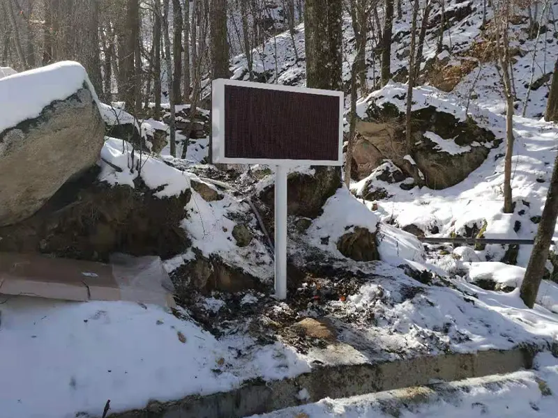 Smart Greenhouse Monitoring Display System