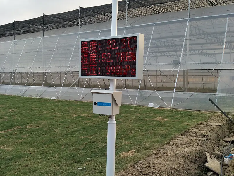 Smart Greenhouse Monitoring Display System