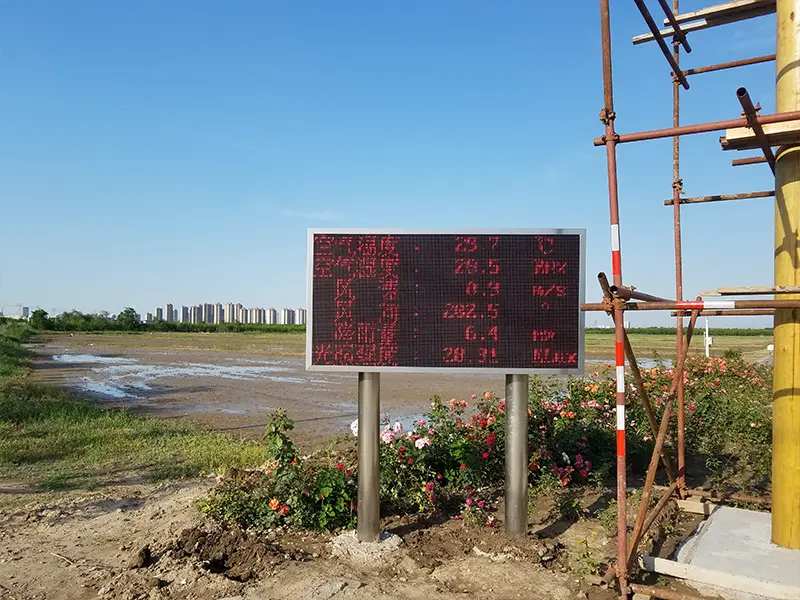 Smart Greenhouse Monitoring Display System