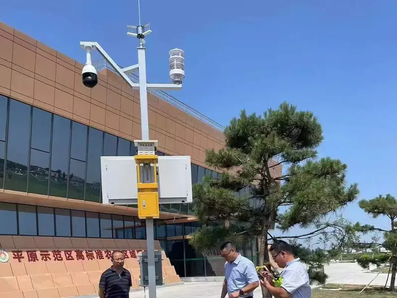 micro weather sensor