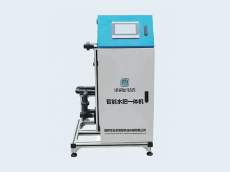 smart fertigation system