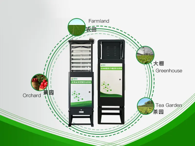 smart insect monitoring light