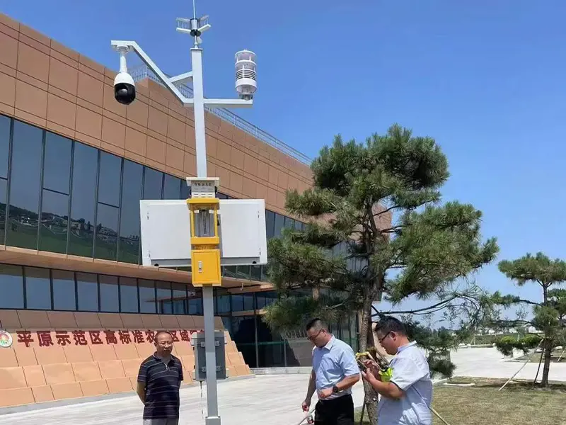 air quality monitoring station