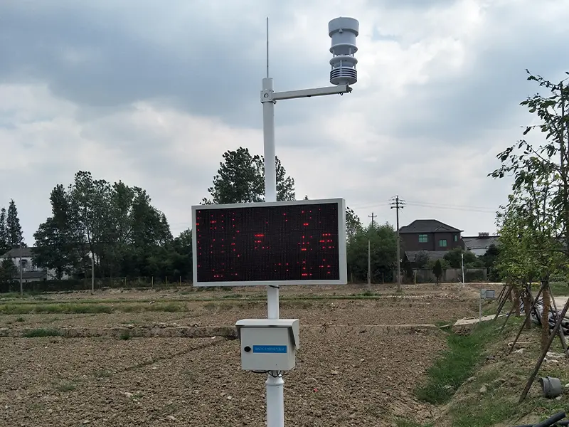 농업용 자동 기상 관측소