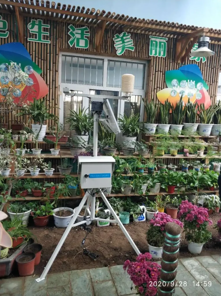 Compact Weather Station With Multiple Sensors Deployed in Science Park Microclimate Monitoring