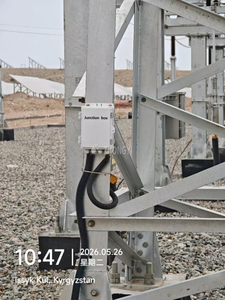 Kyrgyzstan Solar Power Plant Weather Monitoring System Project (20)