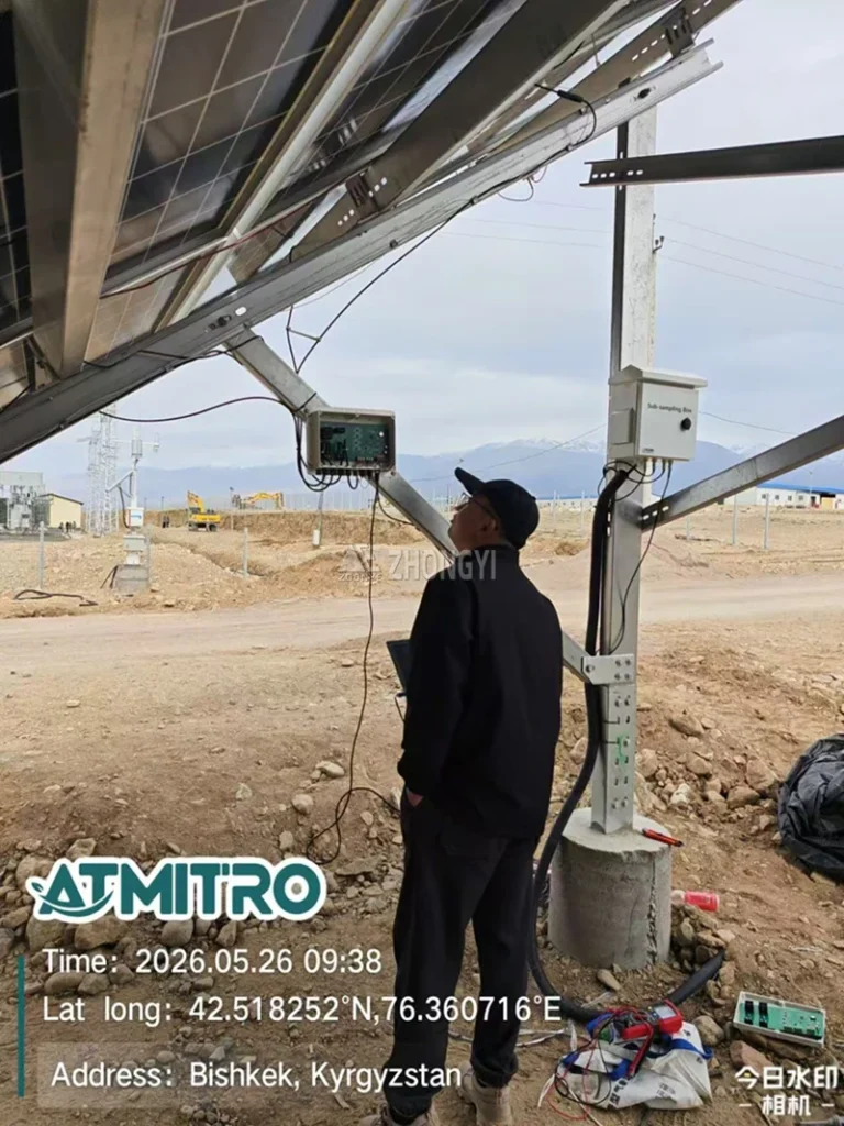 Kyrgyzstan Solar Power Plant Weather Monitoring System Project (20)