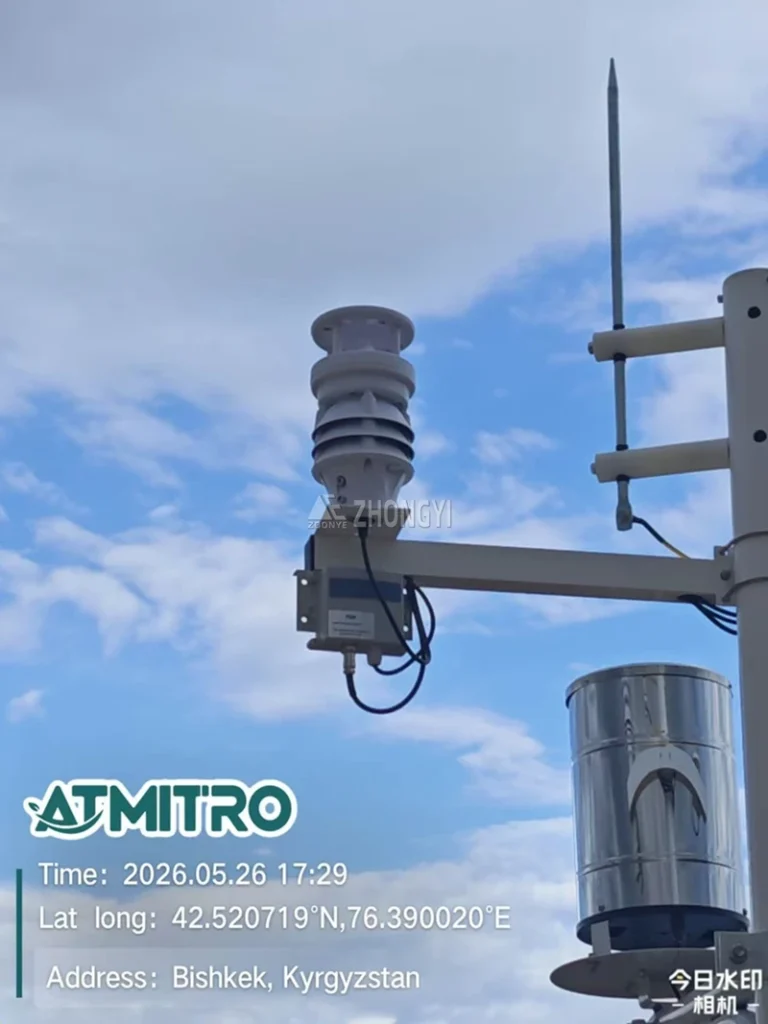 Kyrgyzstan Solar Power Plant Weather Monitoring System Project (20)