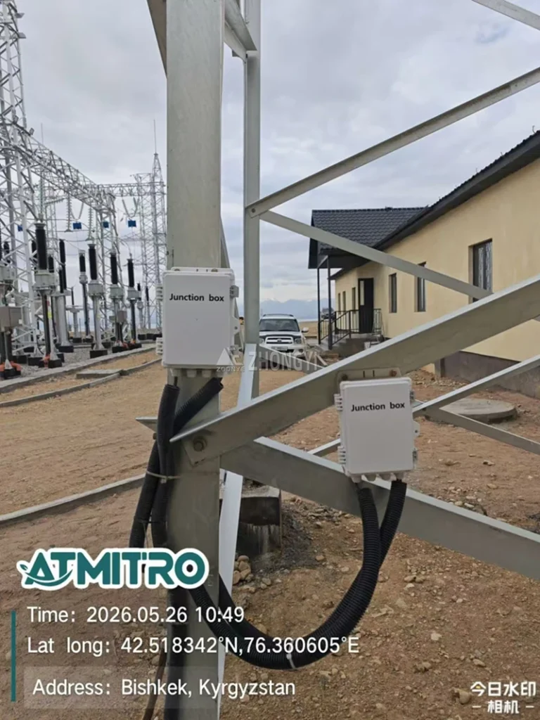 Kyrgyzstan Solar Power Plant Weather Monitoring System Project (20)