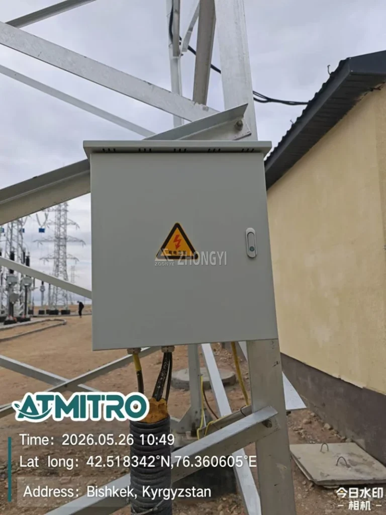 Kyrgyzstan Solar Power Plant Weather Monitoring System Project (20)