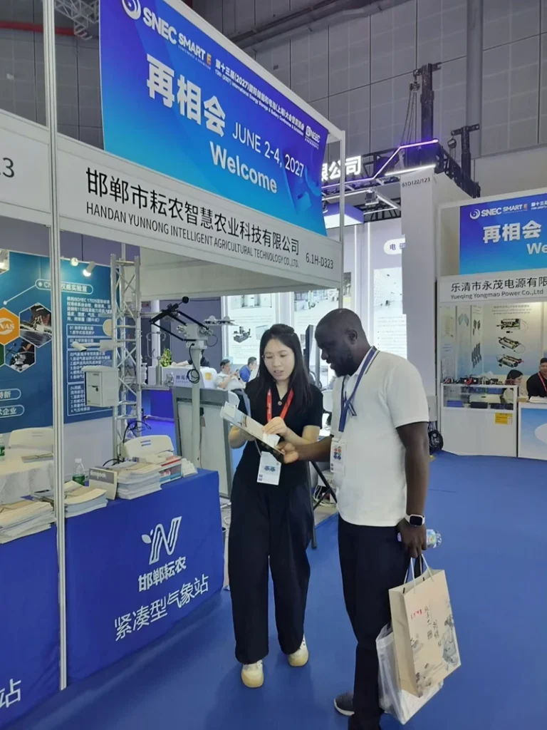 Yantai Sensor at SNEC 2026 Driving Smart Energy with Reliable Environmental Data