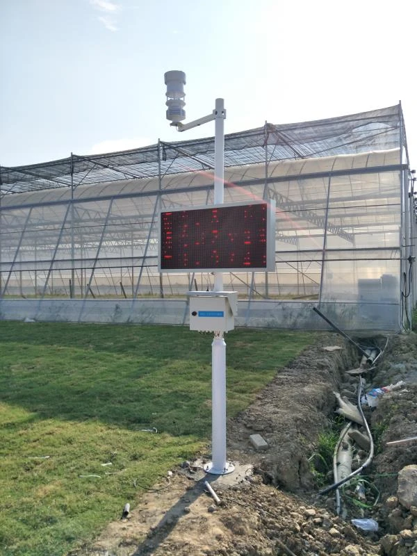 Deqing Smart Agriculture Weather Monitoring System Project