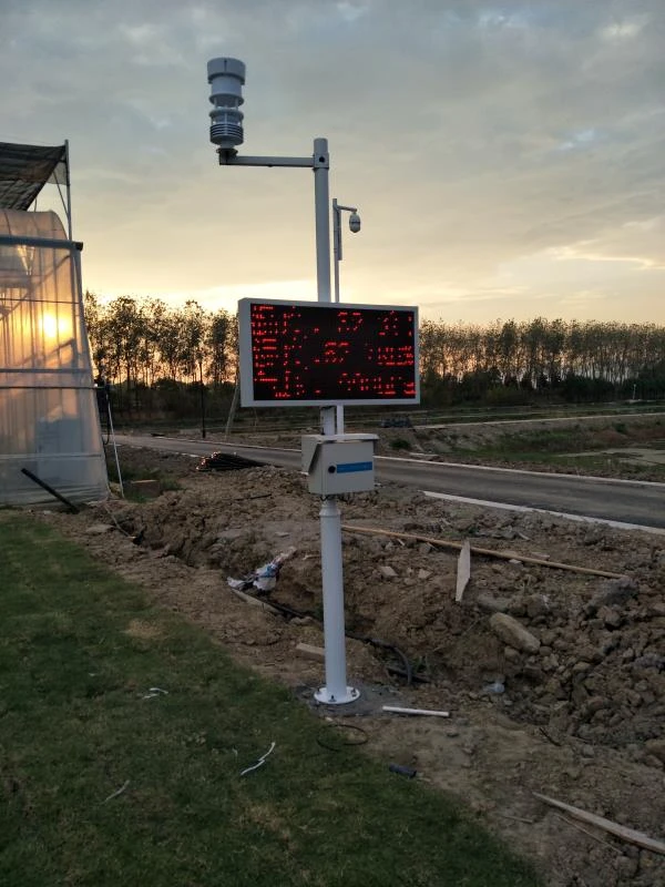 Deqing Smart Agriculture Weather Monitoring System Project