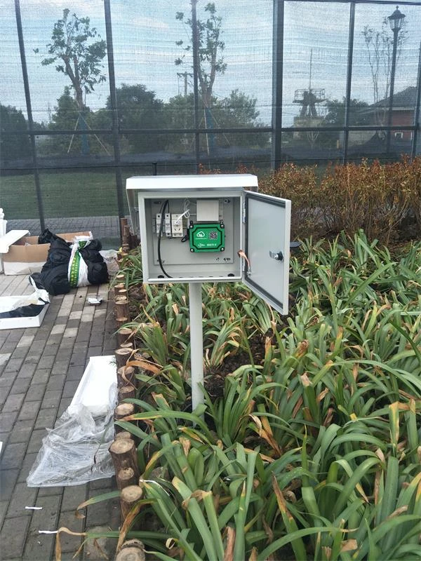Deqing Smart Agriculture Weather Monitoring System Project