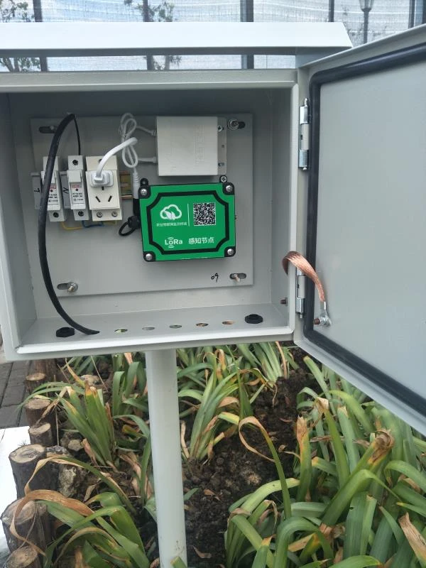 Deqing Smart Agriculture Weather Monitoring System Project