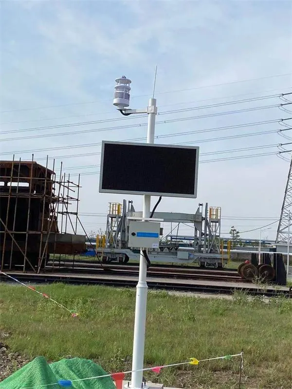 Linhuan Coking Plant Air Pollution Automatic Monitoring Station Project