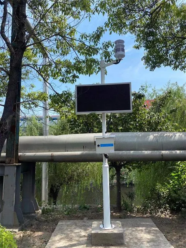 Linhuan Coking Plant Air Pollution Automatic Monitoring Station Project