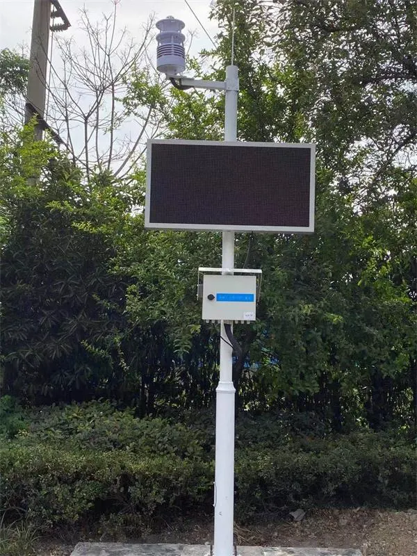 Linhuan Coking Plant Air Pollution Automatic Monitoring Station Project