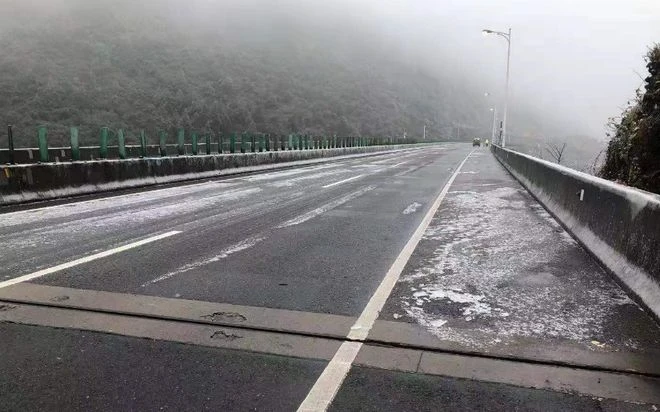 Road Surface Condition Sensor