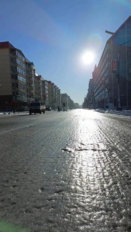 Road Surface Condition Sensor