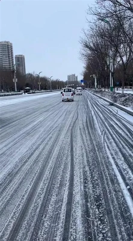 Road Surface Condition Sensor