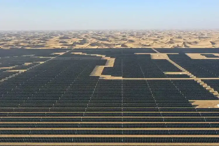 Desert Solar Farm