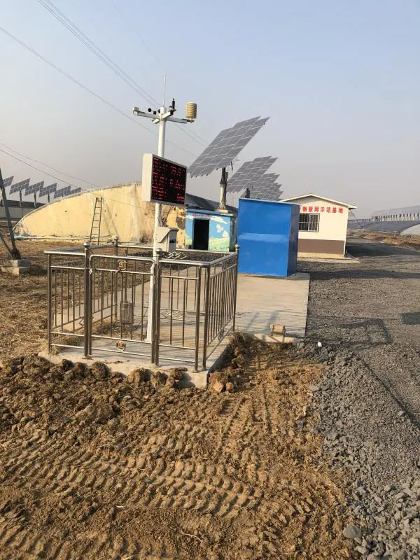 Shandong Smart Agriculture IoT Demonstration Base Weather Monitoring System Project